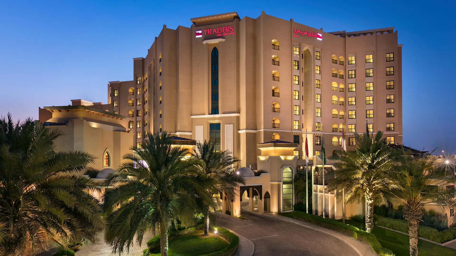 **** Hotel Traders Hotel, Abu Dhabi United Arab Emirates