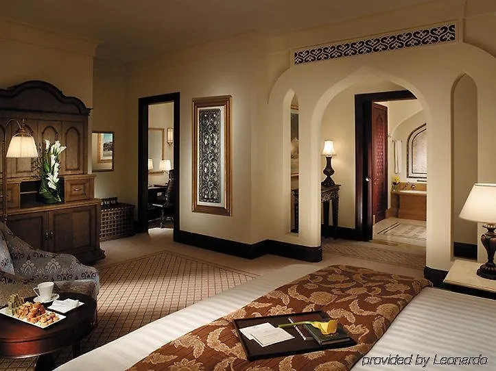 Traders Hotel, Abú Dhabí Spojené arabské emiráty