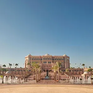 Emirates Palace, Resort